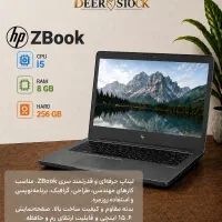 لپ‌تاپ استوک مدل‌های متنوع با کیفیت و قیمت مناسب