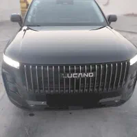 لوکانو ال ۷