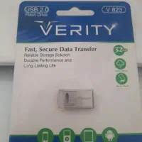 VERITY USB 2.0