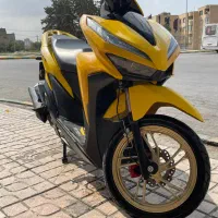 کلیک ۱۴۰۰ کویر s2