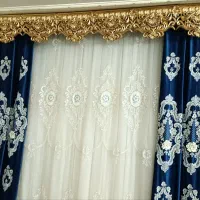 پرده بسیار زیبا