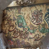 وسایل منزل نو|حراج|تهران, کیانشهر|دیوار