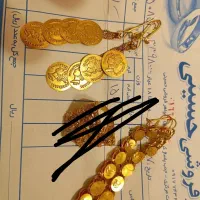 طلا350بالای تابلو