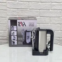 همزن دستی اس تی اچ موتور مس  پرقدرت با ضمانت