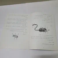 بخارشوی سونیا سابق پرشیا فعلی در حد نو|جاروبرقی، جارو شارژی، بخارشو|تهران, پرستار|دیوار