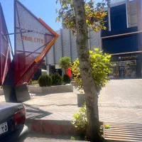 واحد اداری -خدماتی شهر ابزارمعاوضه با مسکونی