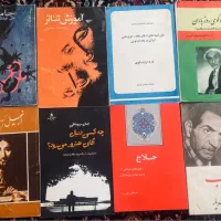کتاب ارزان