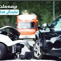 بیمه قسطی ثالث قسطی بدنه قسطی|خدمات مالی، حسابداری، بیمه|اصفهان, برازنده|دیوار