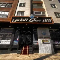 اپارتمان ۱۳۵ متر فردوسی