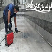 لوله بازکن تمام نقاط گرگان فنرزنی۲۴ساعته۱۰۰٪تضمینی|خدمات پیشه و مهارت|گرگان, |دیوار