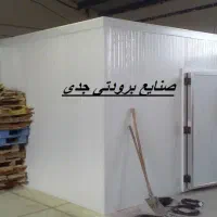 تجهیزات و ماشین آلات سرمایشی انواع سردخانه و چیلر|ماشین‌آلات صنعتی|تبریز, |دیوار