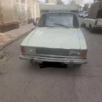 وانت