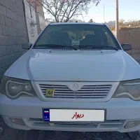 سلام 132مدل94