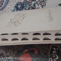 قرآن کریم|کتاب و مجله مذهبی|اصفهان, باب الدشت|دیوار