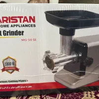 چرخ گوشت آریستن