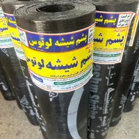 تنها تولید کننده ایزوگام در استان|خدمات پیشه و مهارت|گنبد کاووس, |دیوار