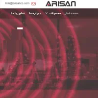 نیروی ساده بسته بندی