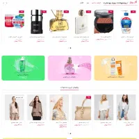 طراحی سایت و سئو|خدمات رایانه‌ای و موبایل|آبادان, |دیوار