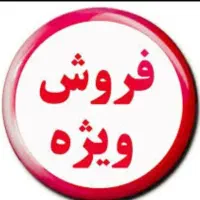 اقدسیه گلزار  ۸۸متر طبقه آخر  فروشنده واقعی|فروش آپارتمان|تهران, اقدسیه|دیوار