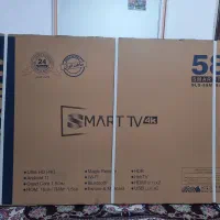 تلویزیون صنام