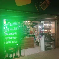 واگذاری یک باب الکتریکی با ده سال سابقه