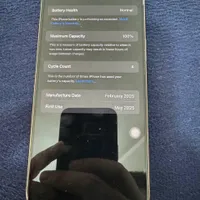 اپل iPhone 16 Pro Max با حافظهٔ ۲۵۶ گیگابایت|موبایل|اهواز, کوی باهنر|دیوار