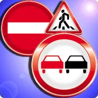 آموزشگاه رانندگی پایه سوم