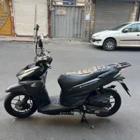 موتور سیکلت