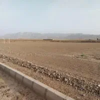 زمین های ۷۰۰ الی ۱۵۰۰ متری