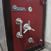 گاو صندوق