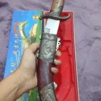 چاقوی عتیقه|کلکسیون اشیاء عتیقه|کلاله, |دیوار