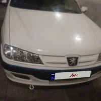 پارس 402بی رنگ