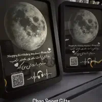 قاب