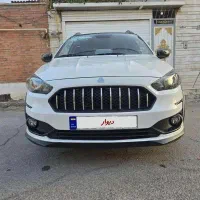 اطلس g ساندروف دار فول ۱۴۰۴ برج 12