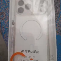 قاب آیفون ۱۷پرومکس