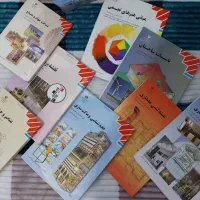 وسایل طراحی نقشه برا رشته معماری به همراه کتاب
