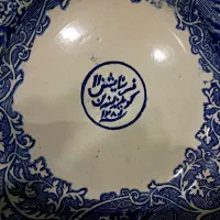 بشقاب فرمایشی انگلیس(معاوضه کالاب کالا)عضوکانال شو|کلکسیون اشیاء عتیقه|قم, شهید رجایی|دیوار