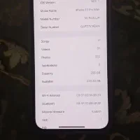 ایفون ۱۳ پرومکس|موبایل|بانه, |دیوار