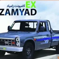 ثبت نام اقساطی نیسان دوگانه سوز آپشنال(مدل EX)
