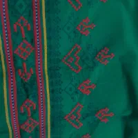 دوچگر‌ زردکار موسوم|لباس|ایرانشهر, |دیوار