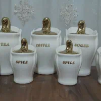 پاسماوری، جاادویه