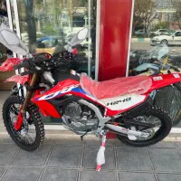 Crf250 هانست