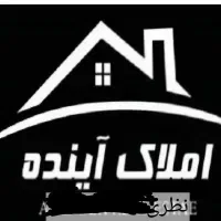 زمین کارگاهی سوله خدماتی قلعه شور بهارستان|فروش دفتر صنعتی، کشاورزی، تجاری|اصفهان, بهارستان|دیوار