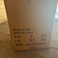 سم پاش موتوری ۲۵ لیتری