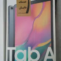تبلت سامسونگ