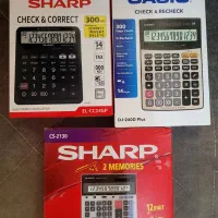 ماشین حساب شارپ و کاسیو
