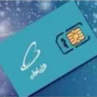 سیمکارت رند بیلبوردی ۹۱۹