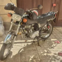 موتور سیکلت مزایده ای مدل ۹۰