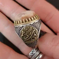 انگشترنقره مردانه قیمت توافقی سنگ چشم باباقوری اصل|جواهرات|شیراز, انجیره|دیوار
