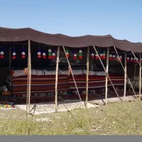 سیاه چادر عشایری